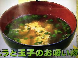 男子ごはん ニラと玉子のお吸い物