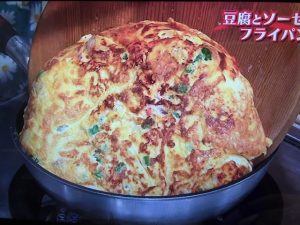 3分クッキング 豆腐とソーセージのフライパンオムレツ