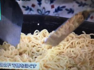 あんかけかた焼きそば