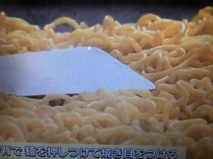 あんかけかた焼きそば