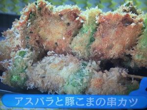 きょうの料理ビギナーズ アスパラと豚こまの串カツ