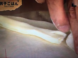 男子ごはん 豚ヒレ肉のクリームソースピザ