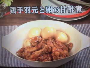 キューピー3分クッキング 鶏手羽元と卵の甘酢煮