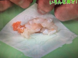 きょうの料理 ミニ春巻