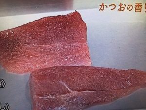 きょうの料理 かつおの香りオイル煮