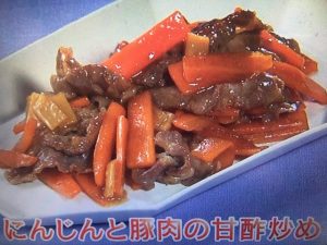 きょうの料理ビギナーズ にんじんと豚肉の甘酢炒め