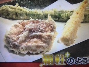 あさイチ ごま油