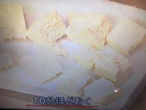 3分クッキング 豆腐とチンゲンサイの炒めもの