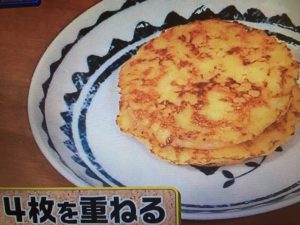 タマミ レシピ フレンチトースト