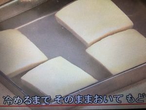 3分クッキング 鶏つくねと高野豆腐の煮もの