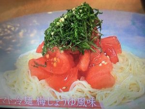 きょうの料理 梅じょうゆ