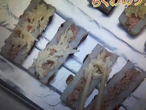 きょうの料理ビギナーズ ちくわのツナマヨ焼き