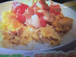 ヒルナンデス ツナと野菜の簡単たまご丼