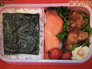 世界一受けたい授業 食中毒