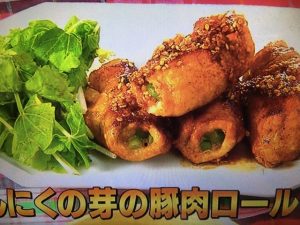 男子ごはん にんにくの芽の豚肉ロール巻き