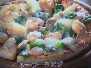 きょうの料理ビギナーズ シーフドピザ