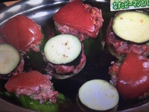 きょうの料理 なすとピーマンのパクチー肉詰め