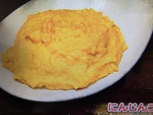 あさイチ 豆料理