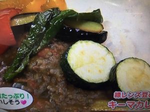 あさイチ 豆料理