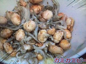 あさイチ 豆料理