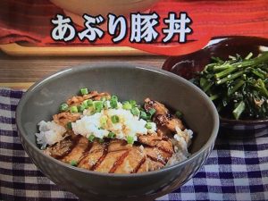 キューピー3分クッキング あぶり豚丼