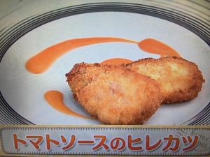 上沼恵美子のおしゃべりクッキング トマトソースのヒレカツ