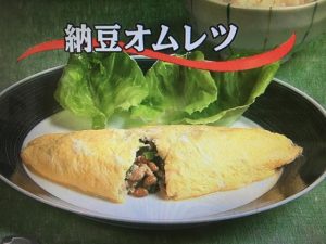 3分クッキング 納豆オムレツ