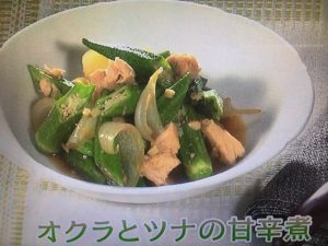 きょうの料理ビギナーズ オクラと牛肉のオイスターソース炒め