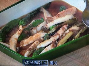 きょうの料理 夏野菜のだしびたし