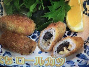 あさイチ ビネガー