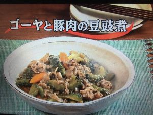 3分クッキング ゴーヤと豚肉の豆チ煮