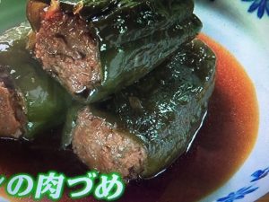 世界一受けたい授業 つくりおき レシピ