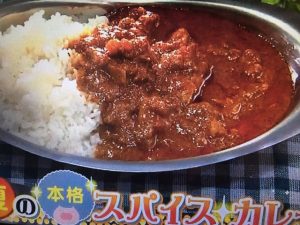 あさイチ スパイシーカレー