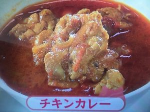 きょうの料理ビギナーズ チキンカレー