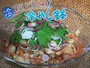 きょうの料理 彩りいり豆腐