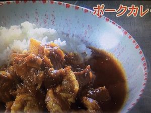 きょうの料理ビギナーズ ポークカレー