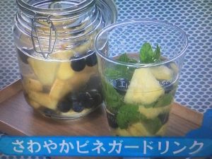 きょうの料理ビギナーズ さわやかビネガードリンク