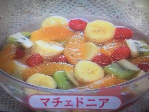 きょうの料理ビギナーズ マチェドニア