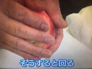 桃 切り方 あさイチ