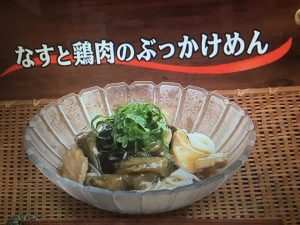 3分クッキング なすと鶏肉のぶっかけめん