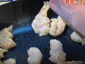 家事えもん レシピ チキンナゲット