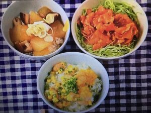 男子ごはん もろこし天茶めし