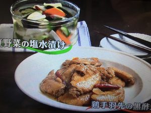 3分クッキング 鶏手羽先の黒酢煮