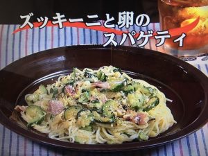 3分クッキング ズッキーニと卵のスパゲティ