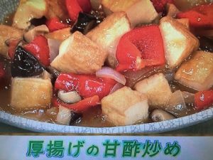 厚揚げの甘酢炒め