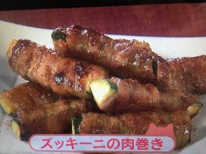 きょうの料理ビギナーズ ズッキーニの肉巻き