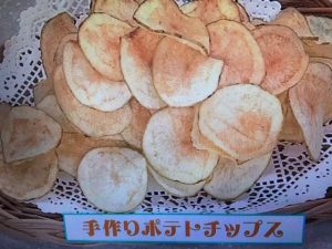 あさイチ ポテトチップス