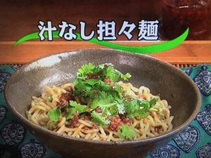 3分クッキング 汁なし担々麺