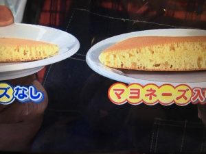 鶏むね肉のみそマヨ焼き