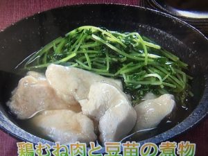 きょうの料理ビギナーズ 鶏むね肉と豆苗の煮物